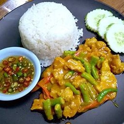 ข้าวราดพริกแกงใต้