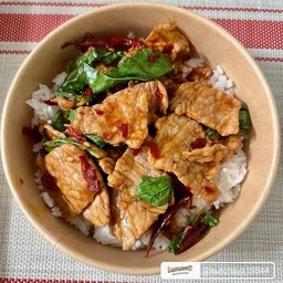 กระเพราหมูชิ้น