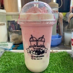 สตอเบอรี่ปั่น-โยเกิร์ต