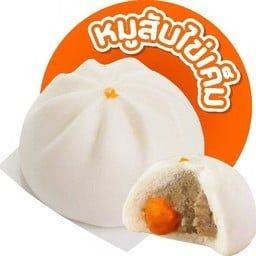 เปาไส้หมูสับไข่เค็ม