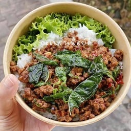 กระเพราเนื้อโคขุนกระเพรากรอบ