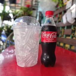 น้ำแข็งเปล่า+โค้ก