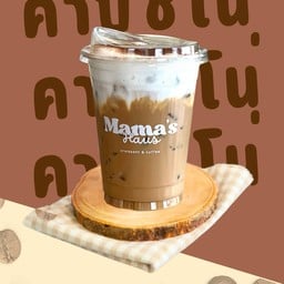 Iced Cappuccino