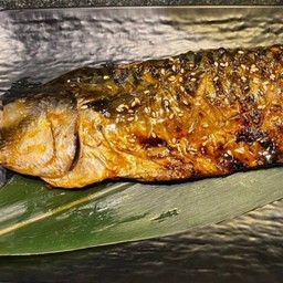 ปลาซาบะย่าง (เกลือ,เทอริยากิ)