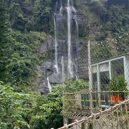 Wulai Waterfall