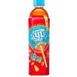 เย็น เย็น