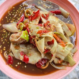 ตำหลวงพระบาง