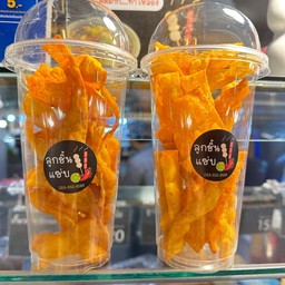 เกี๊ยวเขย่า-ปาปริก้า