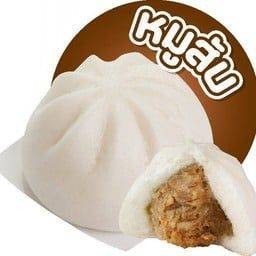 เปาไส้หมูสับ