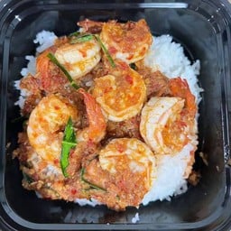 พริกแกงกุ้ง