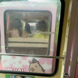 Wulai Log Cart