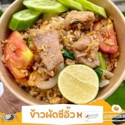 ข้าวผัดหมู