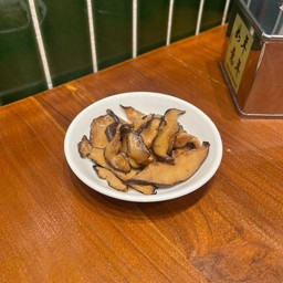 เห็ดหอมคั่วซีอิ๊ว Shiitake mushroom with soys scauce