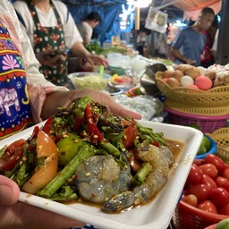 ตำถั่วกุ้งสด