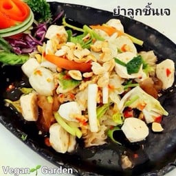 ยำลูกชิ้นเจ