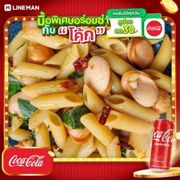 [อร่อยซ่ากับโค้ก] พาสต้าไส้กรอกผัดพริกแห้ง+โค้กกระป๋องออริจินัล