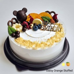 Daisy Orange Stuffed