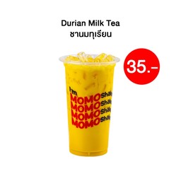 ชานมทุเรียน