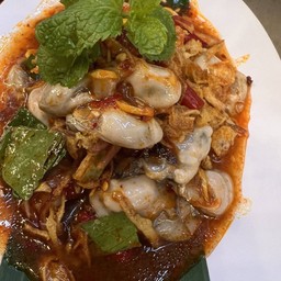 ยำหอยนางรม