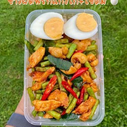พริกแกงไก่+ไข่ต้ม
