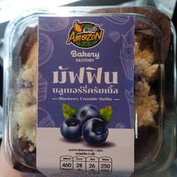 มัฟฟินบลูเบอร์รี่
