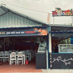 TUMPAKSAAB ตำปากแซ่บ -