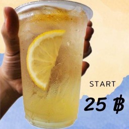 เลม่อนน้ำผึ้ง โฮมเมด by KRAM KRAM บางพลีใหญ่