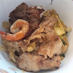 สุกี้แห้งรวมมิตร