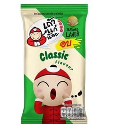 สาหร่ายอบออริจินอล