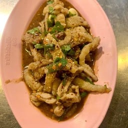 น้ำตกเนื้อ