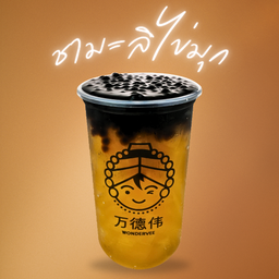 ชามะลิ ไข่มุก (Boba Jasmine Tea)