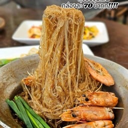 ครัวคนเจริญ ขนมจีนแกงไก่ - ลูกชิ้นทอด