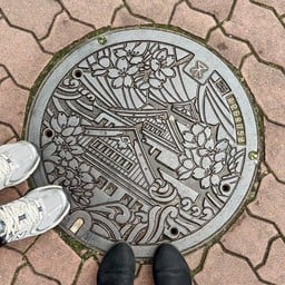 America-mura