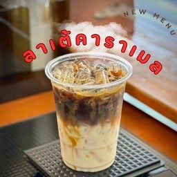 ลาเต้คาราเมล