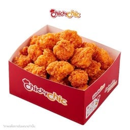 ลาบ ป๊อป XL