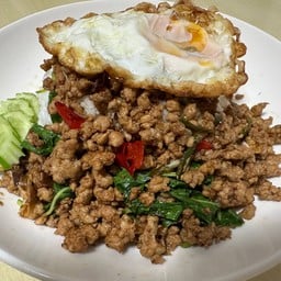 ร้านข้าวกระเพรา