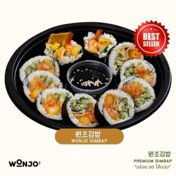 คิมบับสไตล์วอนโจ 5 ชิ้น