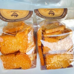 ขนมปังกระเทียม