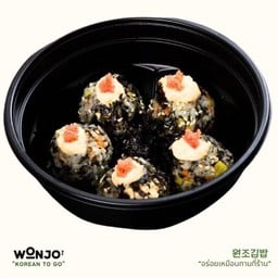 จูม็อคบับไข่ปลา 5 ชิ้น