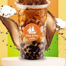บราวชูก้าร์นมสด