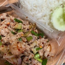 ลาบหมูสับ-ราดข้าว