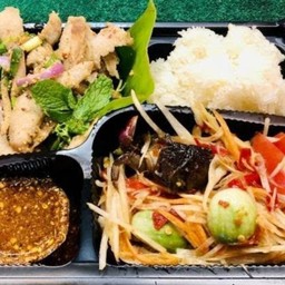 set box ตำปูปลาร้า+หมูน้ำตก+ข้าวเหนียว