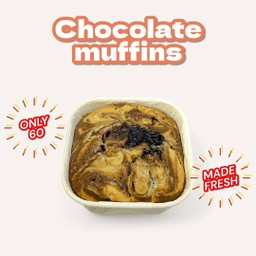 ช็อกโกแลตมัฟฟิน