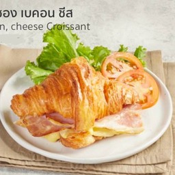 ครัวซอง เบคอน ชีส