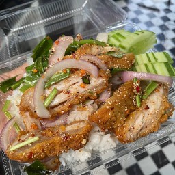 ข้าวยำไก่แซ่บ