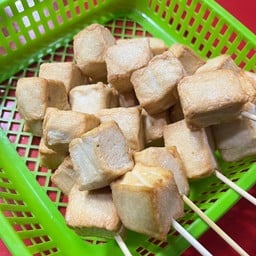 หม่าล่าพารวย(มหาชัยซอย5)