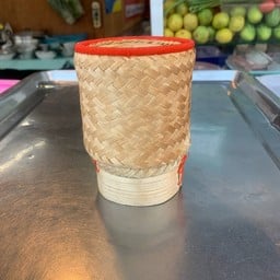 ข้าวเหนียว