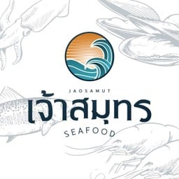 Jaosamut Seafood Pattaya