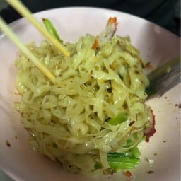 บะหมี่หมูแดง ซอยเพชรบุรี 5
