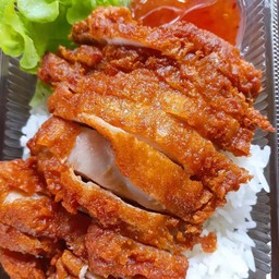 ข้าวหน้าไก่ทอด